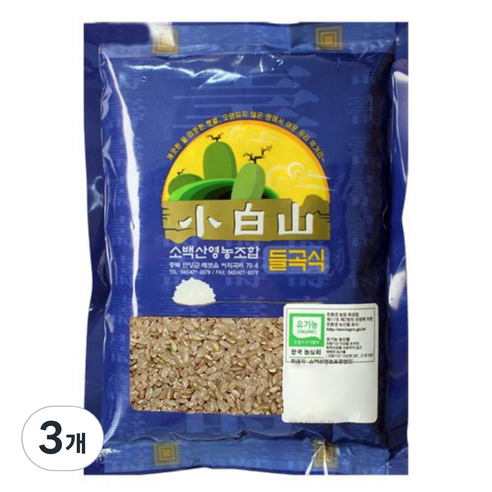 소백산영농조합 유기농 발아 현미, 500g, 3개