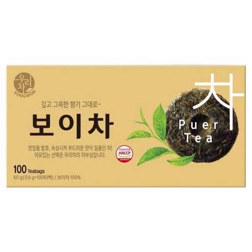 우리차 보이차, 600mg, 100개입, 1개