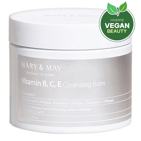 마리엔메이 (10쿠폰+사은품) 비타민 B C E 클렌징밤 120g