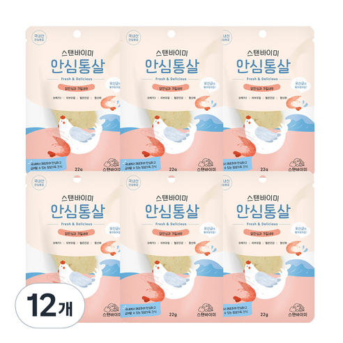 스탠바이미 고양이 안심통살 닭, 12개, 닭안심과 크릴새우