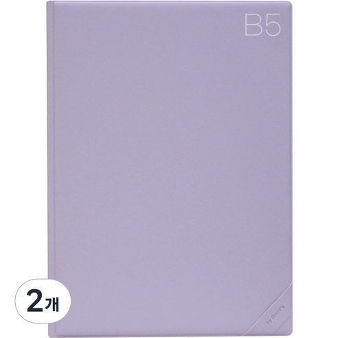 데얼스 도큐먼트 파일홀더 B5, 라벤더, 2개