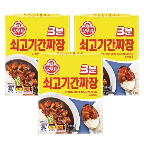 오뚜기3분 쇠고기 간짜장, 200g, 3개