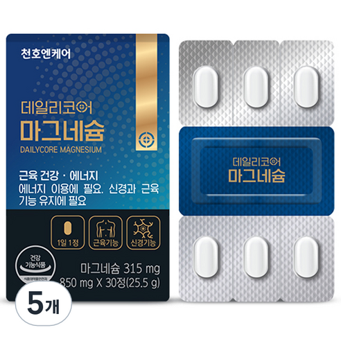 데일리코어 마그네슘 25.5g, 30정, 5개