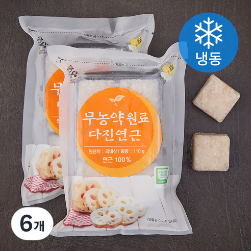 우리땅 무농약원료 가공식품 인증 다진 연근 (냉동), 110g, 6개