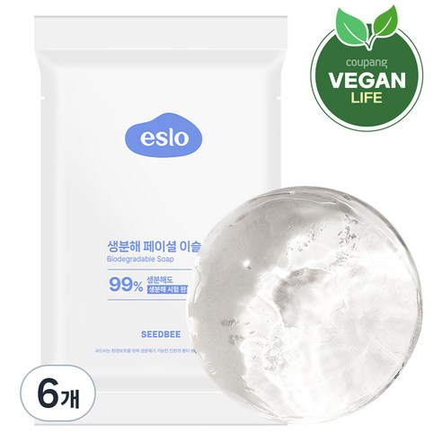 씨드비 이슬로 생분해 페이셜 이슬솝, 100g, 6개