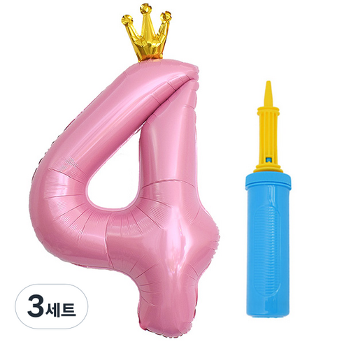 제이벌룬 은박 왕관 숫자풍선 대 4 + 손펌프세트, 핑크(풍선), 블루(손펌프), 3세트