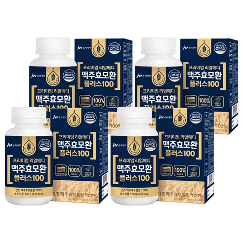 JW중외제약 리얼메디 맥주효모환 플러스100 효모식품, 120g, 4개
