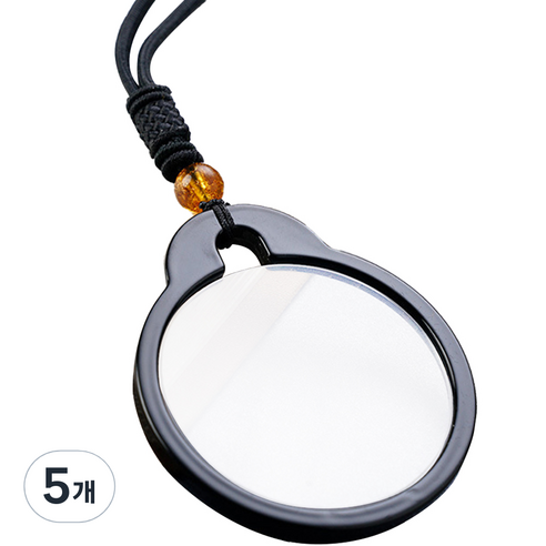 MEO 40대부터 80대 맞춤형 목걸이 돋보기 블랙 2.00D, 5개