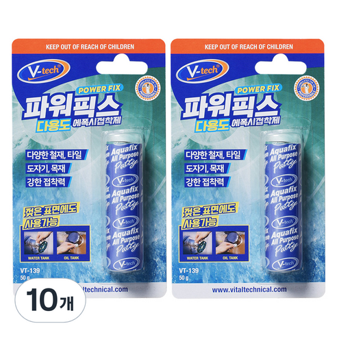 Vtech 파워픽스 다용도 에폭시 접착제, 10개