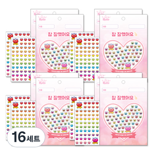 쁘띠팬시 Excellent 영문하트 칭찬스티커 2p + 칭찬판 2p DA5294, 혼합 색상, 16세트