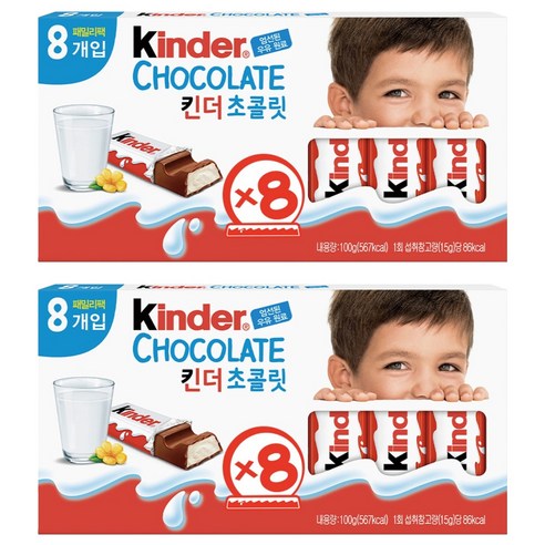 킨더 초콜릿 T8, 100g, 2개