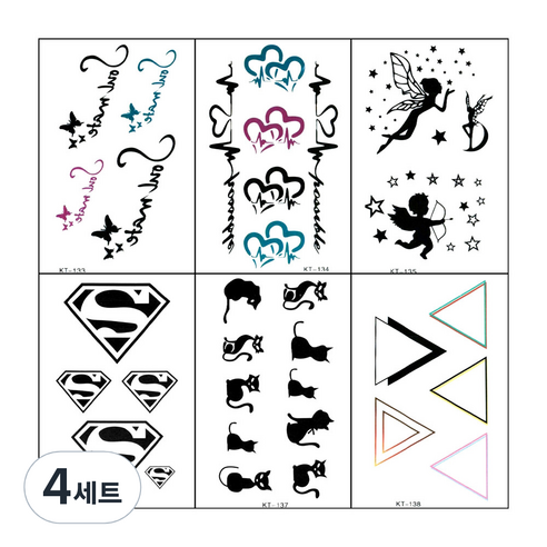 미니타투 세트, KT133, KT134, KT135, KT136, KT137, KT138, 4세트