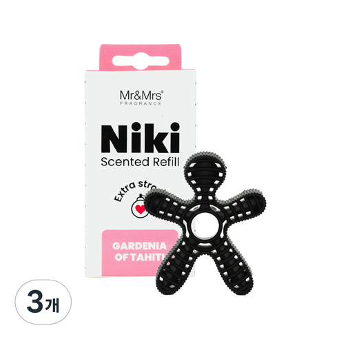 니키리필 가드니아, 3개
