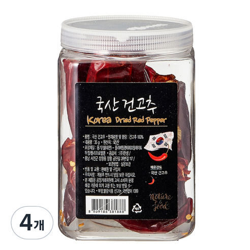 한생 국산 건고추 용기형, 35g, 4개