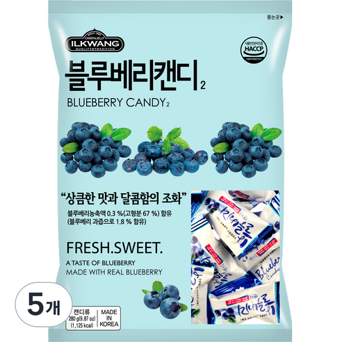 일광제과 블루베리캔디2, 280g, 5개
