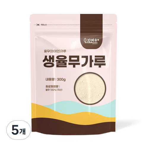 자연초 생율무가루, 300g, 5개