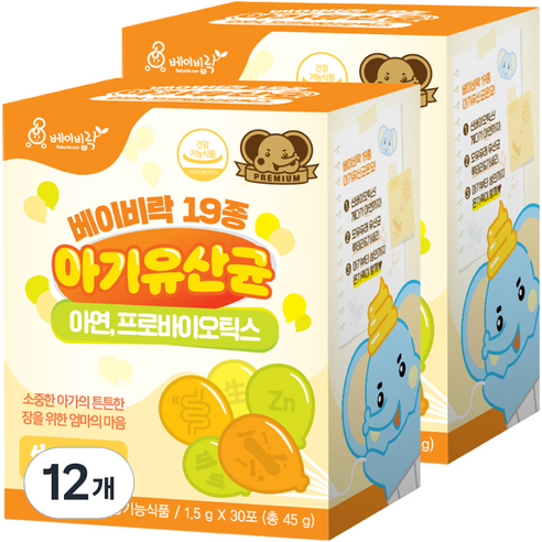 베이비락 19종 아기유산균, 45g, 12개
