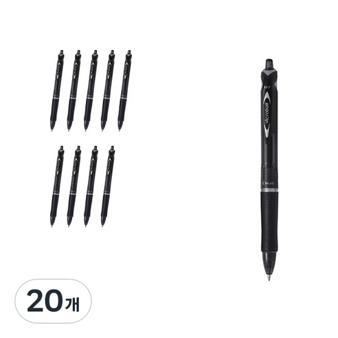 파이롯트 아크로볼150 유성볼펜 0.7mm BAB-15F, 블랙 + 블랙심, 20개
