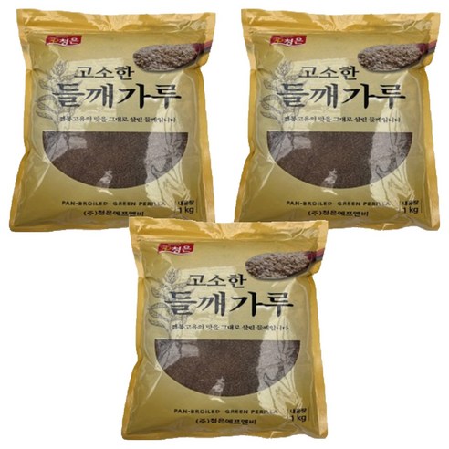 청은 고소한 들깨가루, 3개, 1kg