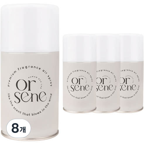 올센느 프리미엄 니치향수 방향제 자동분사기 리필 캔 에이프릴 후레쉬, 250ml, 8개