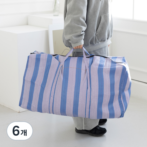 메이크마인 접이식 이불 보관 가방 특대형 이사가방 사입가방 75L, 혼합색상, 6개
