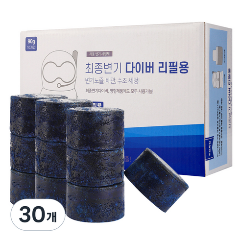 소다스쿨 자동 변기세정제 최종변기 다이버 리필, 90g, 30개
