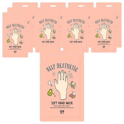 지나인스킨 셀프 에스테틱 소프트 핸드 마스크, 5ml, 10개
