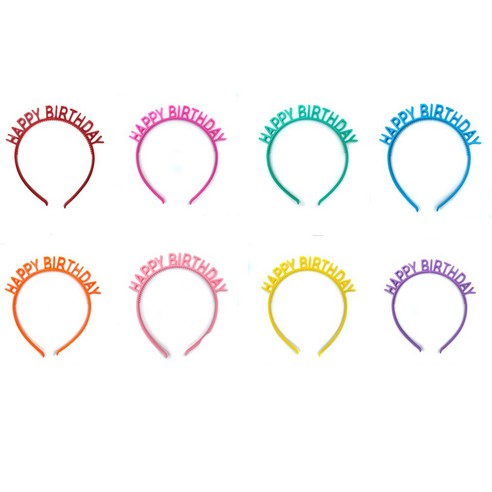 해피벌스데이 머리띠 세트로 잊지 못할 생일 파티를!