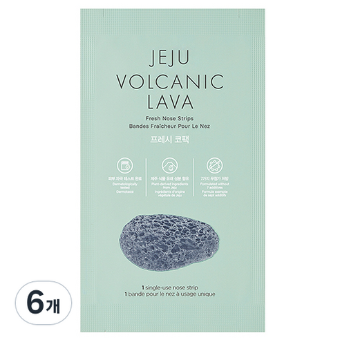 더페이스샵 제주 화산토 클렌징 코팩 프레시, 7개입, 6개