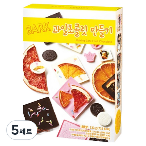 바크 과일초콜릿 만들기 세트, 5세트, 6종