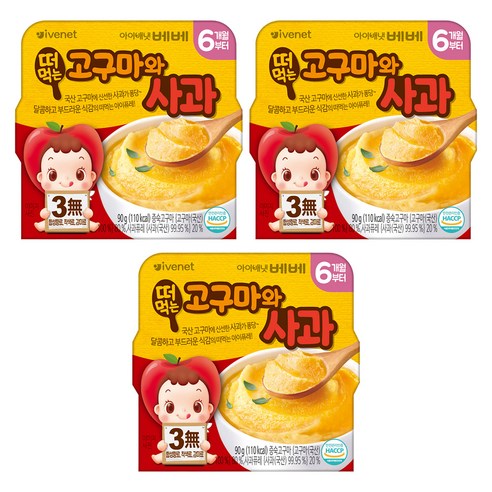 아이배냇 유아용 베베 떠먹는고구마와 사과 퓨레 90g, 혼합맛(고구마 / 사과), 3개
