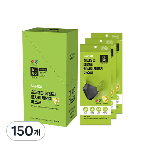 숨코 3D 데일리 황사방역용 마스크 대형플러스 KF80 블랙, 1매입, 150개