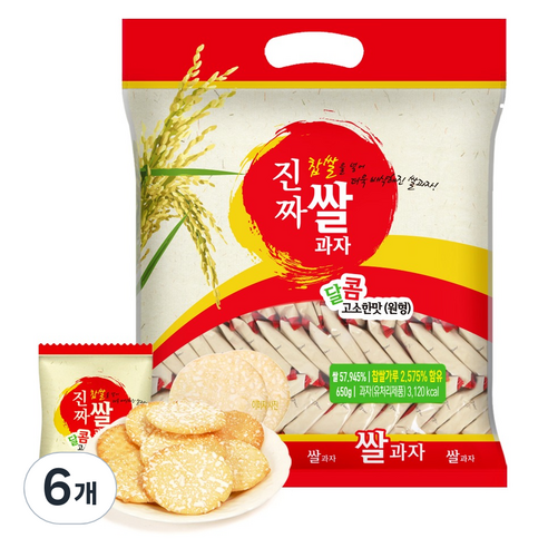 진짜 쌀과자 원형, 6개, 650g