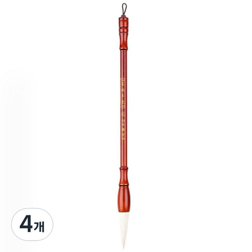 알로데 원목 프리미엄 서예붓 TYPE 03, 대, 4개