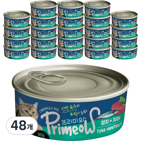 프리미요 고양이 간식캔 85g, 참치 + 치어 혼합맛, 48개