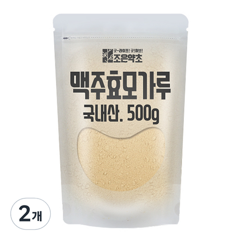 조은약초 프리미엄 맥주효모가루, 2개, 500g