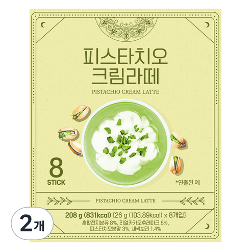 아로마빌커피 피스타치오 크림라떼, 26g, 8개입, 2개