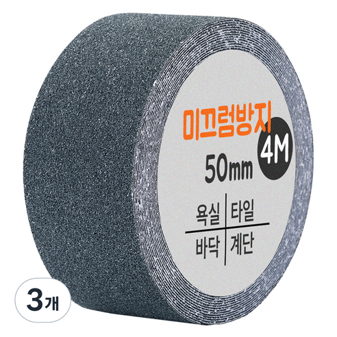 다다 논슬립 테이프 그레이 50mm x 4m, 3개