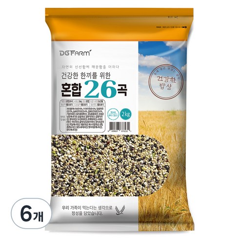 혼합 26곡, 2kg, 6개