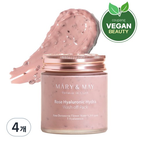 마리엔메이 로즈 히알루로닉 하이드라 워시오프 팩 125g, 1개입, 4개