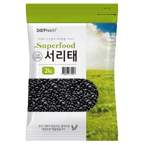 2019년 햇곡 대구농산 국산 서리태, 2kg, 1개