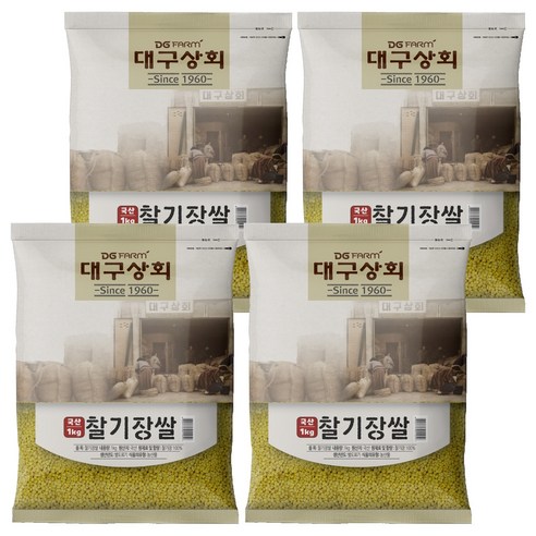 대구상회 국내산 찰기장쌀, 1kg, 4개