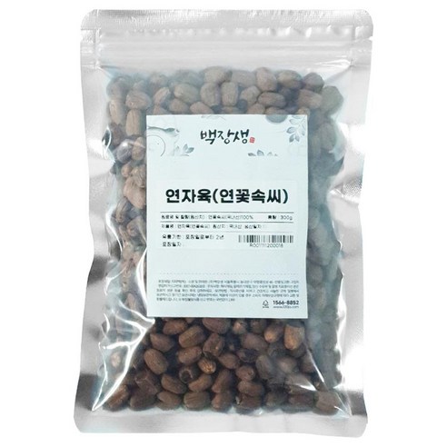 백장생 껍질깐 연자육, 300g, 1개