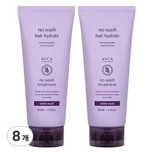 아브카 노워시 트리트먼트 헤어팩 화이트머스크, 200ml, 8개