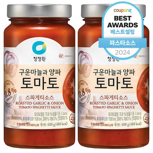 청정원 구운 마늘 & 양파 토마토 스파게티 소스 (600g, 2개 묶음)