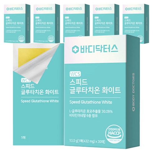 바디닥터스 WCS 스피드 글루타치온 화이트, 30회분, 13g, 6개