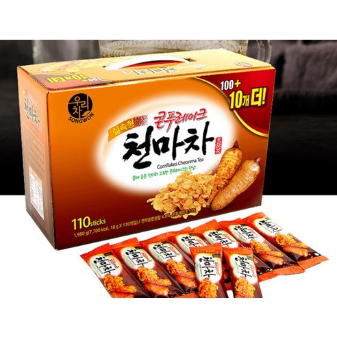 전통과 현대의 조화로운 만남
