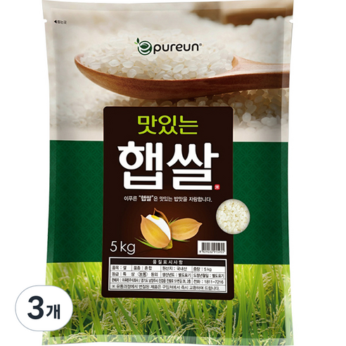 이푸른 맛있는 햅쌀, 보통등급, 5kg, 3개