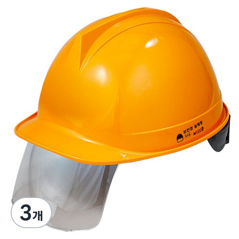 동명 안전모 AM301 투구형 보안경 옐로우, 3개