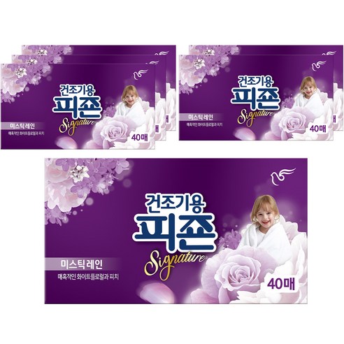 피죤 리치퍼퓸 시그니처 건조기용 시트형 섬유유연제 미스틱 레인 본품 40p, 6개, 40매